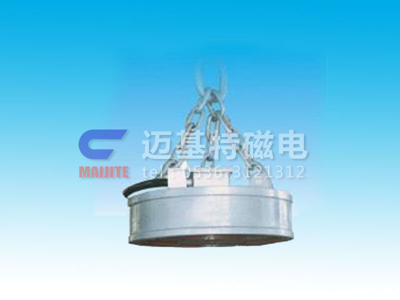 MW03系列吊運(yùn)鋼坯、板坯用和翻轉(zhuǎn)板坯用起重電磁鐵